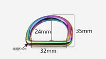 Load image into Gallery viewer, 32Mm Rainbow D Ring $1.50/Each

