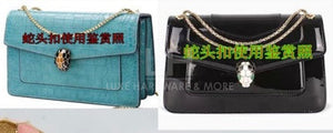 HIGH END SNAKE LOCK $8.00/EACH