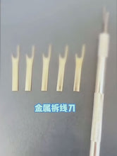 Load and play video in Gallery viewer, JUNE PREORDER -  SEAM RIPPER W/ 5 EXTRA HEADS $9.70/EACH SET

