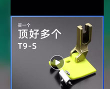 Load and play video in Gallery viewer, NEW  PRESSER FOOT WITH ADJUSTABLE WIDTH FEATURE $8.99/EACH

